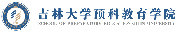 意昂
